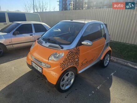 Смарт Форту 2001 в Полтаве на Automoto.ua Оранжевый Смарт Форту, объемом двигателя 0.6 л и пробегом 280 тыс. км за 2400 $, фото 1 на Automoto.ua