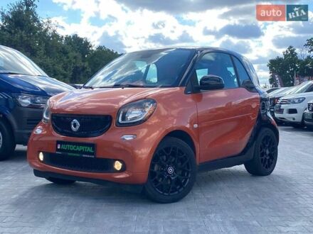 Смарт Форту 2015 в Киеве на Automoto.ua Оранжевый Смарт Форту, объемом двигателя 1 л и пробегом 61 тыс. км за 9990 $, фото 1 на Automoto.ua