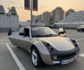 Бежевий Смарт Roadster, об'ємом двигуна 0.7 л та пробігом 141 тис. км за 6600 $, фото 1 на Automoto.ua