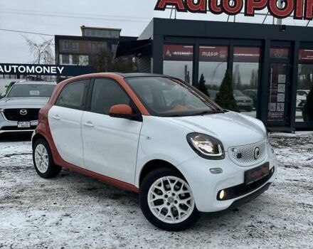 Белый Смарт EQ Forfour, объемом двигателя 0 л и пробегом 93 тыс. км за 8500 $, фото 2 на Automoto.ua