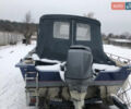 Синій Смокеркрафт Про Ангел, об'ємом двигуна 0 л та пробігом 100 тис. км за 13900 $, фото 3 на Automoto.ua
