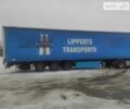 Синий Соммер SP, объемом двигателя 0 л и пробегом 100 тыс. км за 7100 $, фото 10 на Automoto.ua