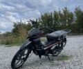 Соул 3302, объемом двигателя 0.11 л и пробегом 0 тыс. км за 255 $, фото 1 на Automoto.ua