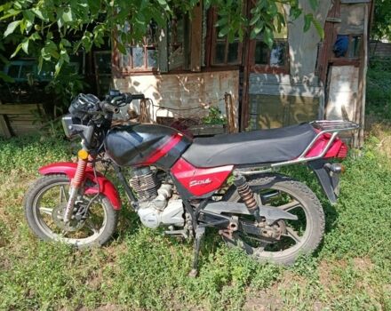 Соул 3302, объемом двигателя 0.15 л и пробегом 0 тыс. км за 267 $, фото 1 на Automoto.ua