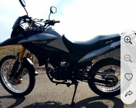 Соул 3302, объемом двигателя 0.25 л и пробегом 0 тыс. км за 1110 $, фото 2 на Automoto.ua
