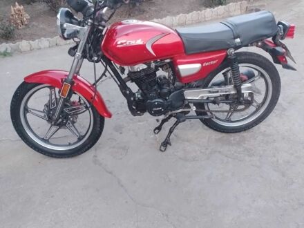 Соул 5312 2012 в Марганце на Automoto.ua Соул 5312, объемом двигателя 0.2 л и пробегом 0 тыс. км за 602 $, фото 1 на Automoto.ua