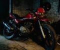 Соул 5312, об'ємом двигуна 0.15 л та пробігом 0 тис. км за 602 $, фото 1 на Automoto.ua