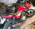Соул 5312, об'ємом двигуна 0.15 л та пробігом 0 тис. км за 602 $, фото 2 на Automoto.ua