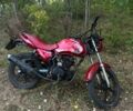 Соул 6510, объемом двигателя 0.2 л и пробегом 0 тыс. км за 469 $, фото 4 на Automoto.ua