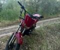 Соул 6510, объемом двигателя 0.2 л и пробегом 0 тыс. км за 469 $, фото 8 на Automoto.ua