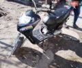 Черный Соул ЭИР, объемом двигателя 0 л и пробегом 8 тыс. км за 133 $, фото 1 на Automoto.ua