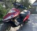 Соул С-Элизе, объемом двигателя 50 л и пробегом 0 тыс. км за 364 $, фото 1 на Automoto.ua
