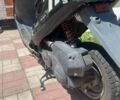 Соул С-Элизе, объемом двигателя 49 л и пробегом 0 тыс. км за 145 $, фото 2 на Automoto.ua