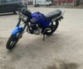 Соул С-Элизе, объемом двигателя 0.13 л и пробегом 0 тыс. км за 432 $, фото 1 на Automoto.ua