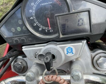 Соул С-Элизе, объемом двигателя 0.2 л и пробегом 0 тыс. км за 846 $, фото 4 на Automoto.ua