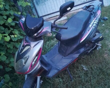 Соул С-Елізє, об'ємом двигуна 50 л та пробігом 0 тис. км за 10000 $, фото 1 на Automoto.ua