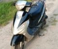 Соул Інша, об'ємом двигуна 50 л та пробігом 0 тис. км за 218 $, фото 4 на Automoto.ua
