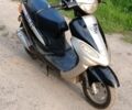 Соул Інша, об'ємом двигуна 50 л та пробігом 0 тис. км за 218 $, фото 1 на Automoto.ua