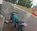 Соул Другая 2013 в Обухове на Automoto.ua Соул Другая, объемом двигателя 0.15 л и пробегом 0 тыс. км за 568 $, фото 1 на Automoto.ua
