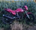 Соул Другая, объемом двигателя 0.2 л и пробегом 0 тыс. км за 473 $, фото 2 на Automoto.ua