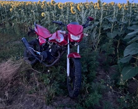 Соул Другая, объемом двигателя 0.2 л и пробегом 0 тыс. км за 473 $, фото 3 на Automoto.ua