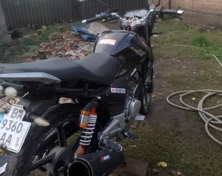 Соул Другая, объемом двигателя 0.15 л и пробегом 0 тыс. км за 662 $, фото 1 на Automoto.ua