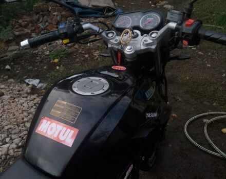 Соул Другая, объемом двигателя 0.15 л и пробегом 0 тыс. км за 660 $, фото 2 на Automoto.ua