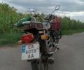 Соул Другая, объемом двигателя 0.11 л и пробегом 0 тыс. км за 315 $, фото 3 на Automoto.ua
