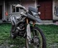 Соул ГС, об'ємом двигуна 0.25 л та пробігом 7 тис. км за 870 $, фото 1 на Automoto.ua