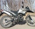 Серый Соул ГС, объемом двигателя 0 л и пробегом 800 тыс. км за 1100 $, фото 5 на Automoto.ua