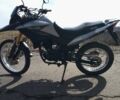 Серый Соул ГС, объемом двигателя 0 л и пробегом 800 тыс. км за 1100 $, фото 1 на Automoto.ua