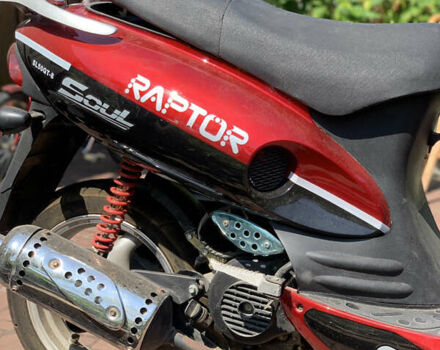 Соул Раптор, объемом двигателя 0.05 л и пробегом 600 тыс. км за 400 $, фото 3 на Automoto.ua