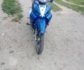 Синій Соул ЗСС, об'ємом двигуна 0.07 л та пробігом 6 тис. км за 450 $, фото 1 на Automoto.ua