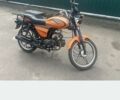 Спарк 125, объемом двигателя 0.13 л и пробегом 0 тыс. км за 411 $, фото 1 на Automoto.ua