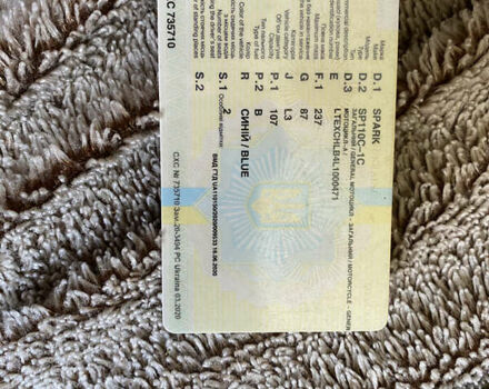 Синій Спарк СП-110, об'ємом двигуна 0.11 л та пробігом 3 тис. км за 482 $, фото 12 на Automoto.ua