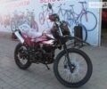 Чорний Спарк SP, об'ємом двигуна 0 л та пробігом 1 тис. км за 1124 $, фото 1 на Automoto.ua