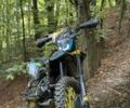 Спарк СП, объемом двигателя 0.3 л и пробегом 0 тыс. км за 1700 $, фото 1 на Automoto.ua