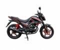Спарк Другая, объемом двигателя 0.2 л и пробегом 0 тыс. км за 1140 $, фото 7 на Automoto.ua