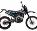 Спарк Другая 2025 в Смеле на Automoto.ua Спарк Другая, объемом двигателя 0 л и пробегом 0 тыс. км за 1523 $, фото 3 на Automoto.ua