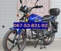 Спарк Другая, объемом двигателя 4.25 л и пробегом 0 тыс. км за 750 $, фото 1 на Automoto.ua