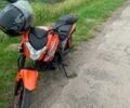 Спарк Другая, объемом двигателя 0.2 л и пробегом 0 тыс. км за 846 $, фото 1 на Automoto.ua
