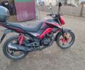 Спарк Другая, объемом двигателя 0.2 л и пробегом 0 тыс. км за 1087 $, фото 4 на Automoto.ua