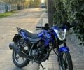 Спарк Другая, объемом двигателя 0.15 л и пробегом 0 тыс. км за 798 $, фото 1 на Automoto.ua