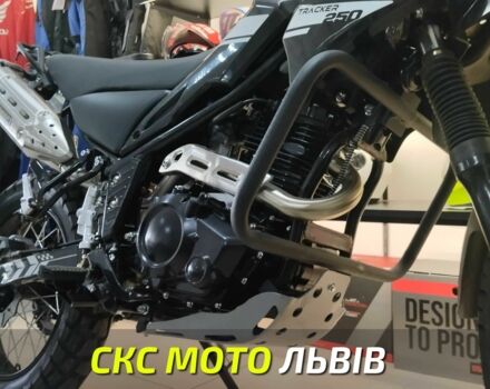 Спарк Другая, объемом двигателя 0.25 л и пробегом 0 тыс. км за 1279 $, фото 3 на Automoto.ua