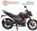 Спарк Другая, объемом двигателя 0.2 л и пробегом 0 тыс. км за 1171 $, фото 1 на Automoto.ua