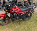 Спарк Другая, объемом двигателя 0.13 л и пробегом 0 тыс. км за 750 $, фото 1 на Automoto.ua