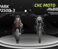 Спарк Другая, объемом двигателя 0.25 л и пробегом 0 тыс. км за 1279 $, фото 12 на Automoto.ua