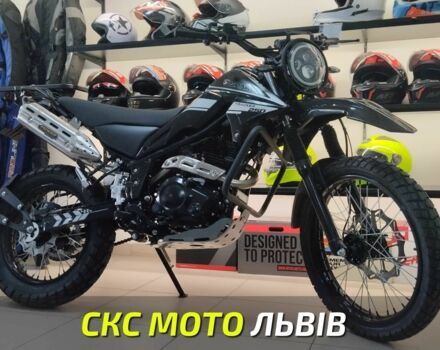 Спарк Другая, объемом двигателя 0.25 л и пробегом 0 тыс. км за 1279 $, фото 1 на Automoto.ua