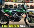 Спарк Другая, объемом двигателя 0.25 л и пробегом 0 тыс. км за 1650 $, фото 1 на Automoto.ua