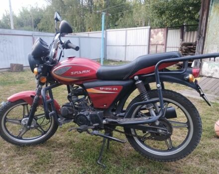 Спарк Другая, объемом двигателя 0.13 л и пробегом 0 тыс. км за 436 $, фото 1 на Automoto.ua
